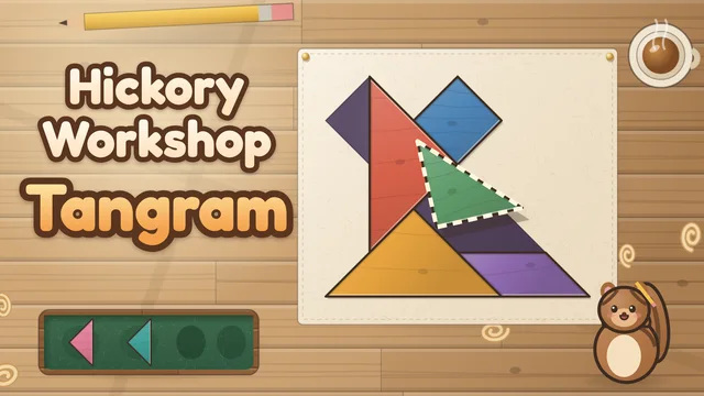 Hickory Workshop Tangram artwork