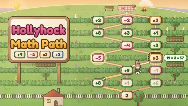 Hollyhock Math Path artwork